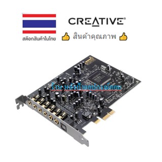 CREATIVE (ซาวด์การ์ด) 7.1 CREATIVE SOUND BLASTER AUDIGY RX ของเท้