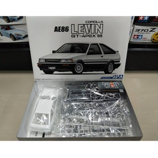 AOSHIMA 1/24 TOYOTA AE86 COROLLA LEVIN GT-APEX 85 (โมเดลรถยนต์ Model DreamCraft)