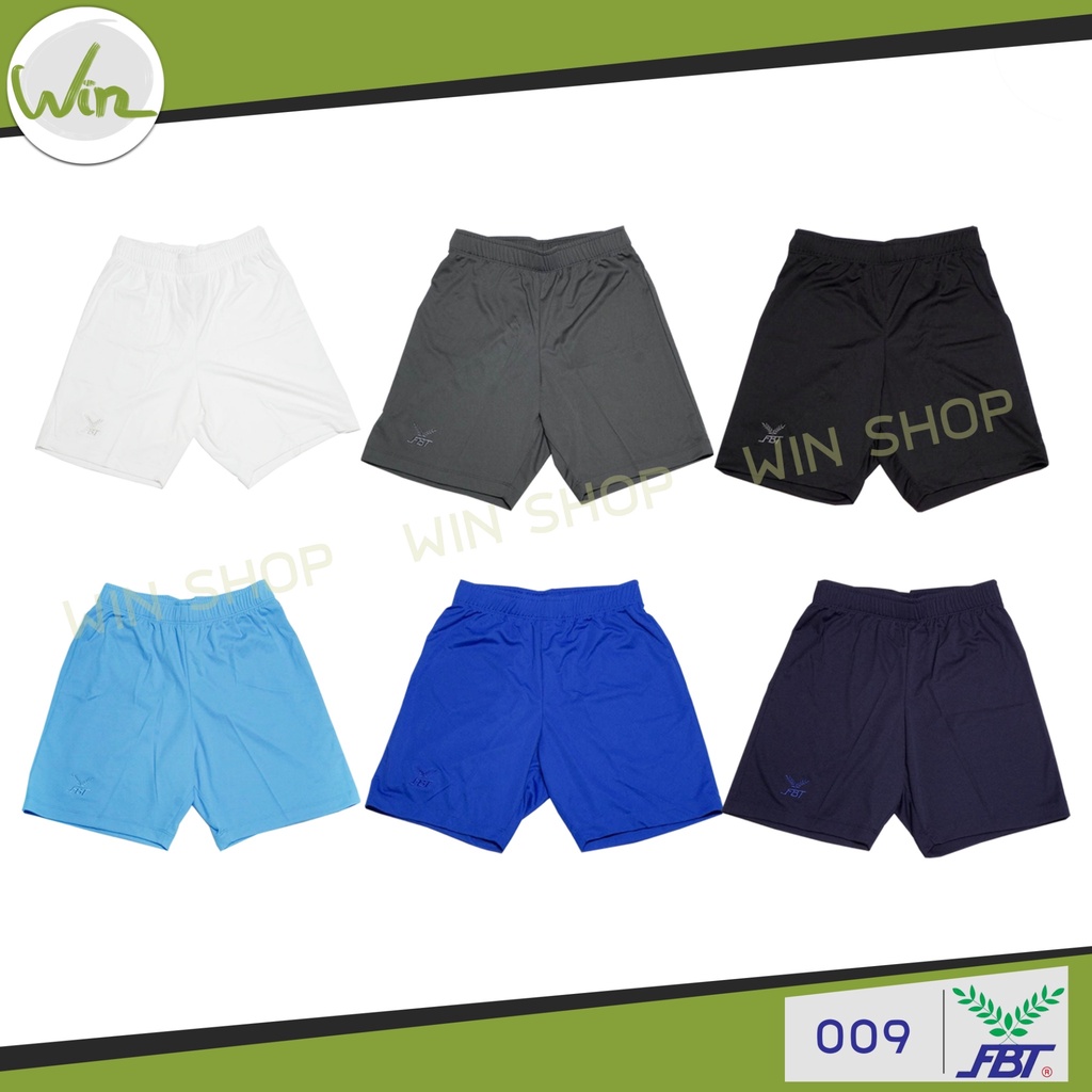 กางเกงกีฬาขาสั้น fbt กางเกงฟุตบอล เอฟบีที กางเกงออกกำลังกาย รุ่น 22-009 / 211 ดำ กรม เทา ฟ้า น้ำเงิน
