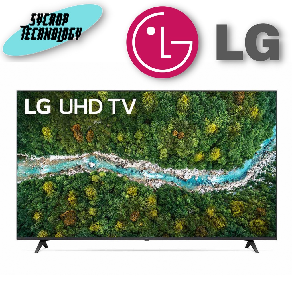 LG UHD 4K Smart TV รุ่น 55UP7750 | Real 4K | HDR10 Pro | Magic Remote