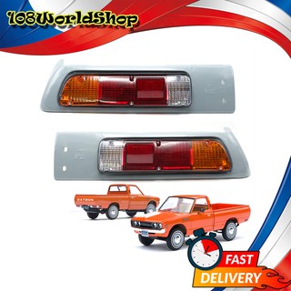 ไฟท้าย + ขา พร้อมหลอด สายไฟ ข้างซ้าย+ขวา 4ชิ้น Datsun,Nissan  620 1600 Pick Up ปี1972 - 1979