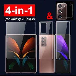 4 In 1 ฟิล์มไฮโดรเจลกันรอยหน้าจอ เลนส์กล้อง หน้า หลัง สําหรับ Samsung Galaxy Z Fold 2 3 4 ZFold 3 4 Fold3 Fold4 5G ZFold 2 ZFold2