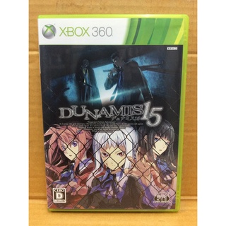 แผ่นแท้ [Xbox 360] Dunamis15 (Japan) (JES1-00169) Dunamis 15