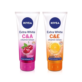 🍒🍊🍊Nivea นีเวีย เอ็กซ์ตร้า C&amp;E และ C&amp;A โลชั่น Extra White 320 มล. วิตามินโลชั่น🍊🍒🍒