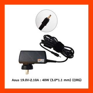 Adapter Asus 19.0V 2.10A 40W (3.0*1.1) ORG Logo