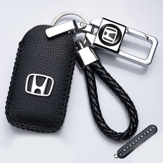 HONDA ทุกรุ่น พร้อม!! เคสกุญแจรถยนต์ Key cover เคสหนังใส่กุญแจรีโมทกันรอย เคสกุญแจรีโมท กุญแจรถป้องกัน