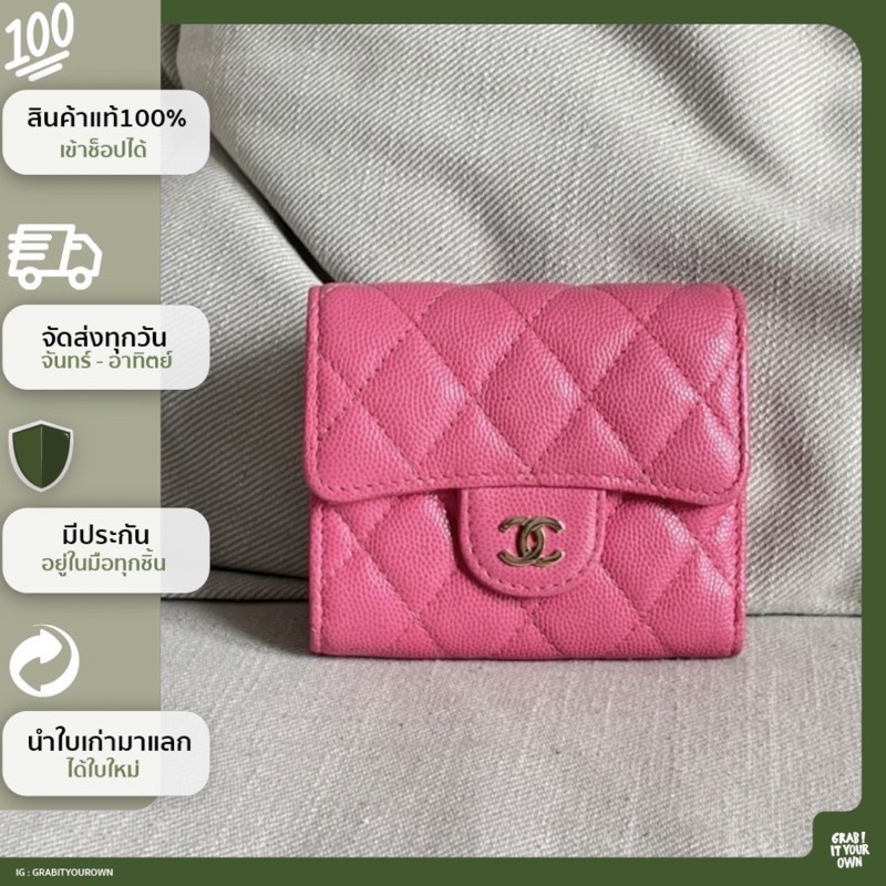 GRABITYOUROWN - Uesd Like New Chanel trifold wallet