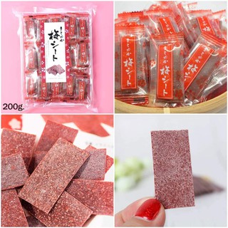 (Pre Order)plum sheet 200g. Approximately 60 bags.บ๊วยแผ่นญี่ปุ่น รสชาติแสนอร่อย