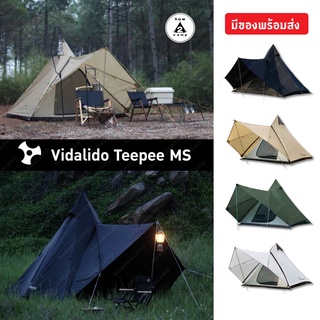 เต็นท์กระโจม Vidalido Teepee MS ขนาด 3-4คน