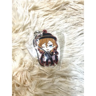 Bungou stray dogs : Chuya🧡 Rubber strap