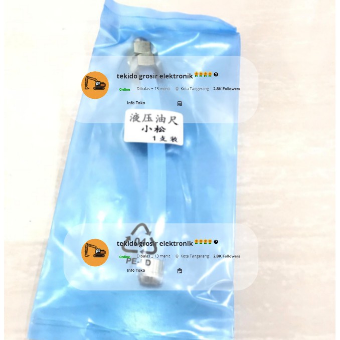 น้ํามันวัดระดับ Komatsu Gauge ระดับน้ํามัน 6206-21-5370 6D95 6D105 6D125
