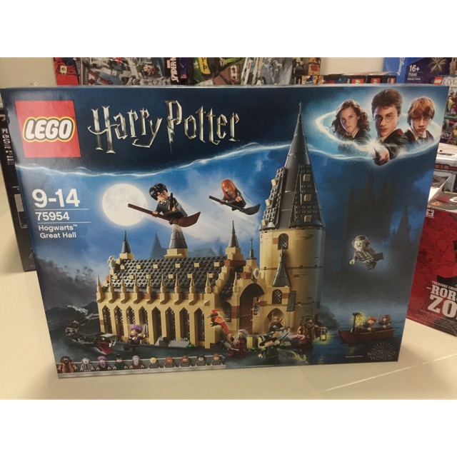 lego harry potter hogworts great hall 75954