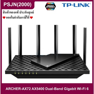 TP-Link Archer AX72 AX5400 Dual-Band Gigabit Wi-Fi 6 Router (ARCHER-AX72)