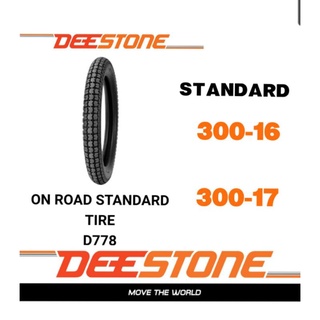 ยางนอกมอเตอร์ไซค์ 300-16 กับ 300-17 D778 DEESTONE