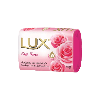 สบู่ลักส์ Lux Soap สบู่ยอดฮิต สบู่มีกลิ่นหอม สบู่อย่างดี สบู่ลักส์ ขนาด 55 กรัม (1 ก้อน)