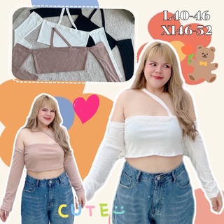 เสื้อเปิดไหล่สุดเซ็กซี่น่ารักแบ๊ว ผ้าร่องต่างประเทศ เสื้อสาวอวบ Plus size