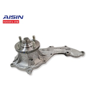 AISIN ปั้มน้ำ TOYOTA VIGO เบนซิล 2TR WPTS-007