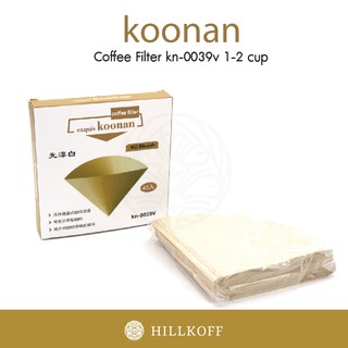 Hillkoff : Koonan:KN-39V  Filter Paper 01