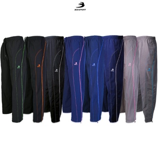 BCS SPORT กางเกงขายาว-แทร็คสูท UNISEX เดินเส้นโค้ง ตะเข็บคู่ รหัส T410 BCS TRACKSUIT TROUSER