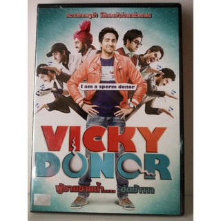 DVD SE : Vicky Donor ผู้ชายขายน้ำ...ฮัดช้าาาา