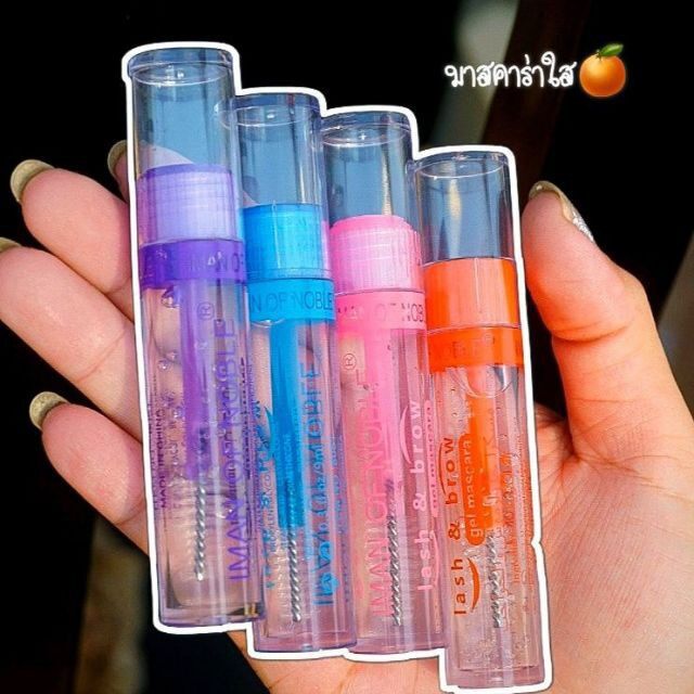 พร้อมส่ง มาสคาร่าใส Clear Mascara ยอดฮิต IMAN OF NOBLE & Classic Essence Lash and Brow Gel Mascara 9