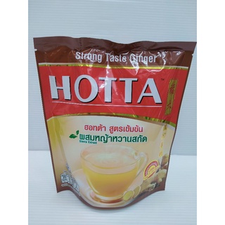 HOTTA ขิงชงสูตรเข้มข้น+หญ้าหวาน14x9g.(126g.;ซองน้ำตาล)