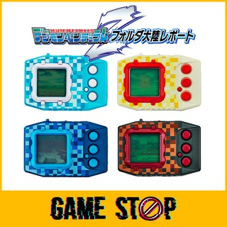 ** ** Digimon Digivice Pendulum Z VPET (เวอร์ชั่นญี่ปุ่น) Agumon Wargreymon Gabumon Omegamon