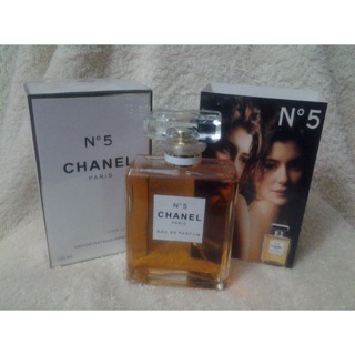 น้ำหอม Chanel N°5 EDP 100ml