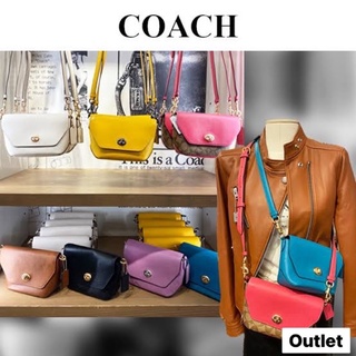 Coach  KARLEE CROSSBODY (งาน Outlet Factory)