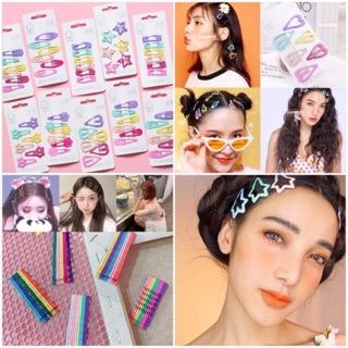 🌈พร้อมส่ง12ลาย⭐️กิ๊ฟติดผมแฟชั่น ลายดาว หัวใจ🧡 และอื่นๆเลื่อนดูรูปได้เลย❌ไม่มีเก็บปลายทาง