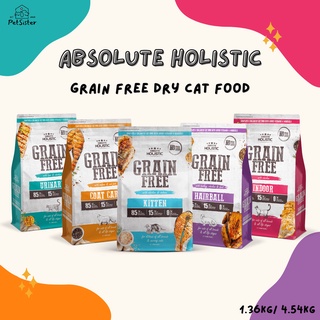 🐱Absolute Holistic Cat Dry Food 1.36kg/ 4.54kg อาหารแมวเกรดพรีเมี่ยม x Petsister