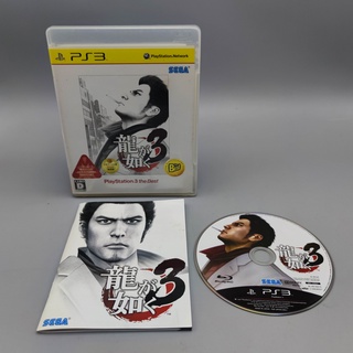 Ryu ga Gotoku 3 the Best แผ่นแท้ PS3 JP เล่นได้ปกติ