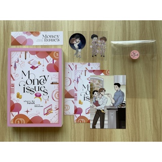 [มือสอง] นิยายวาย Money issues ภรรยาของปาลิน ABO Verse เขียนโดย Tulah สภาพ 90%