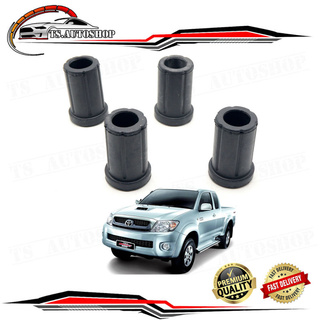 ยางหูแหนบ หลัง ยาง ยาว 4ชิ้น สีดำ Toyota Hilux Vigo ขนาด 3.5x3.5x5 จำนวน 4 Pieces ปี 2004 - 2014 มีบริการเก็บเงินปลายทาง