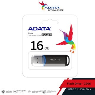 Adata (แฟรชไดร์ฟ) รุ่น C906 USB Flash Drive 2.0 16GB สีดำ - (ADT-AC906-16G-RBK)