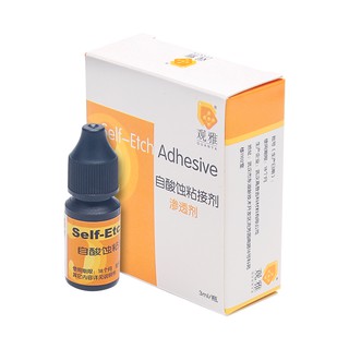Guanya Tooth Glue 3 ml.