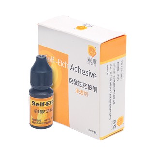 Guanya Tooth Glue 3 ml.