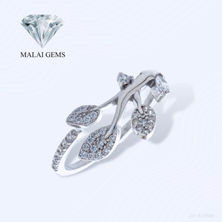 Malai Gems แหวนเพชร แหวนใบมะกอก เงินแท้ 925 เคลือบทองคำขาว ประดับเพชรสวิส CZ รุ่น 221-R20680 แถมกล่อง แหวนเงินแท้