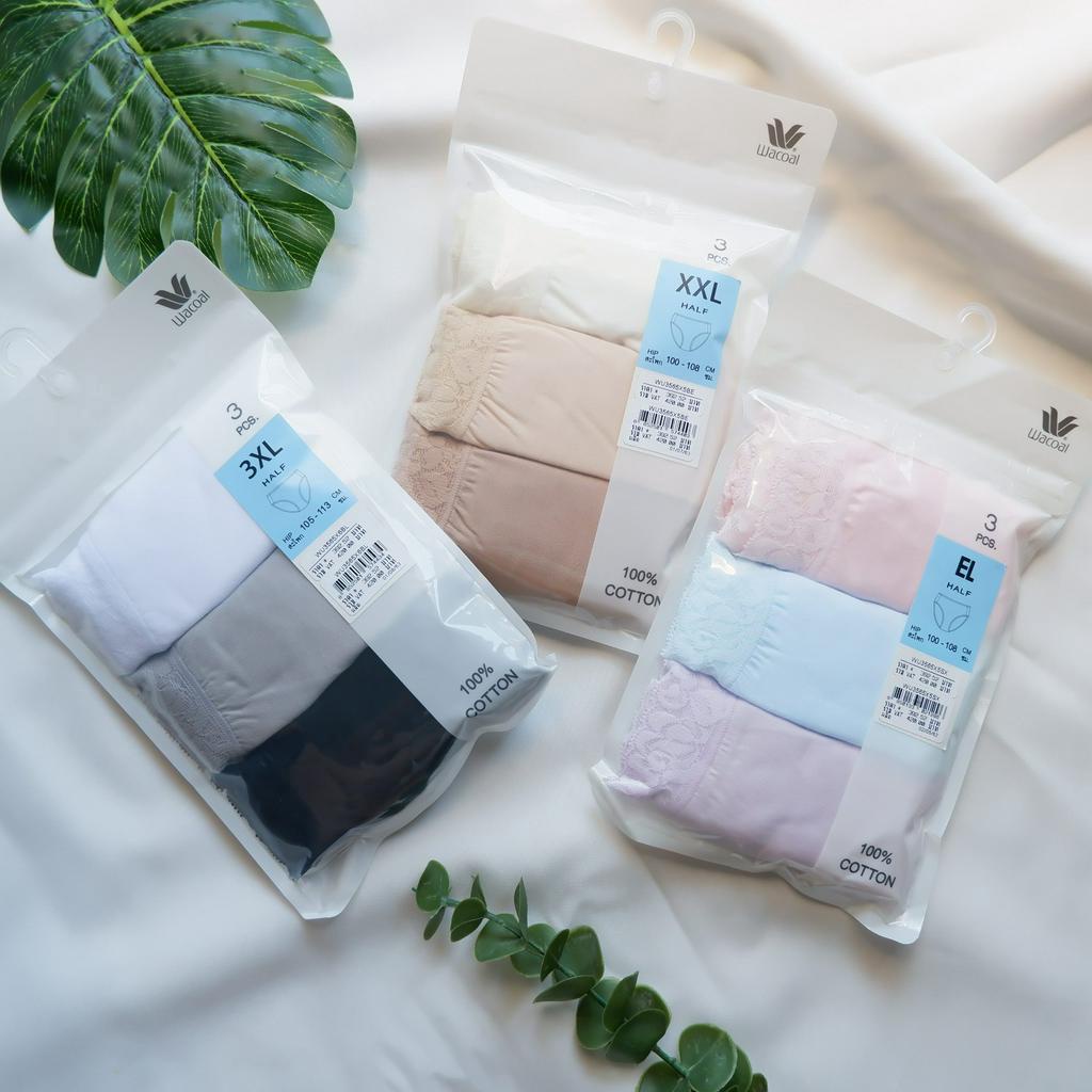 Wacoal Half Panty  แพ็ค  3 ชิ้น Size M- 3XL  กกน.ผ้าคอตตอน100% ทรง Half  ครึ่งตัว  แต่งขอบลูกไม้ ใส่สบาย ไม่อับชื้น - รูปที่ 5