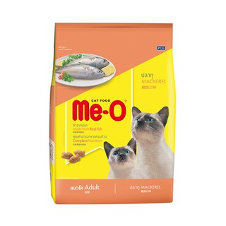 🔥ยอดนิยม!! มีโอ อาหารแมว รสปลาทู 7 กิโลกรัม Me O Cat Food Mackerel Flavor 7 kg