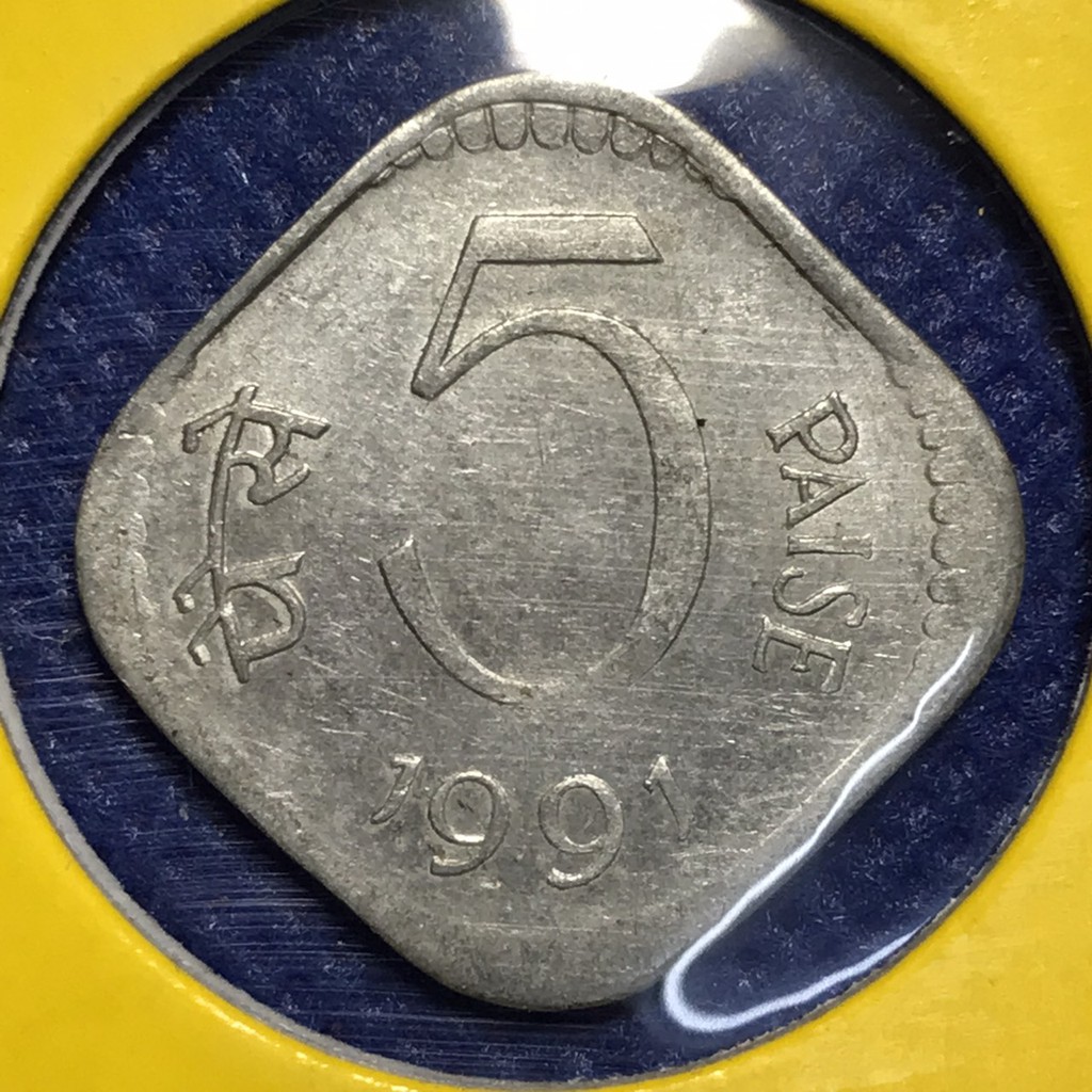 เหรียญรหัส15549 ปี 1991 อินเดีย 5 PAISE เหรียญต่างประเทศ เหรียญสะสม เหรียญหายาก