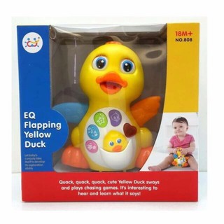 EQ Flapping Yellow Duck ของเล่นเสริมพัฒนาการ เจ้าเป็ดน้อยเต้นดุ๊กดิ๊ก#19