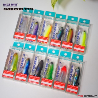 เหยื่อปลอมตกปลา Tackle House รุ่น Shores Heavy Minnow 65