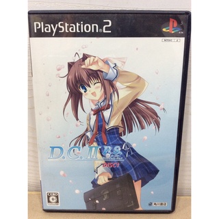 แผ่นแท้ [PS2]  D.C. II P.S. ~Da Capo 2~ Plus Situation (Japan) (SLPS-66922 | SLPM-66923 | 66924~5)