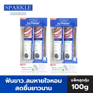 [แพ็คสุดคุ้ม 4 หลอด] - SPARKLE ยาสีฟัน สปาร์คเคิล ไวท์ 100 กรัม สูตร WHITE TOOTHPASTE SK0044 (SK0064) ฟันขาว..ลมหายใจหอม