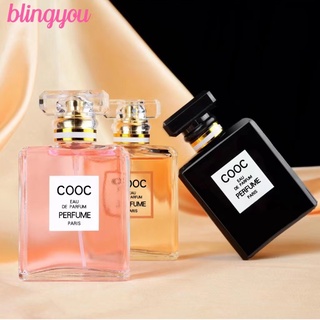 【D】✨blingyou✨น้ำหอม COOC❤️มี 3 กลิ่น หอมติดทนนาน 50ml⚡พร้อมส่ง⚡