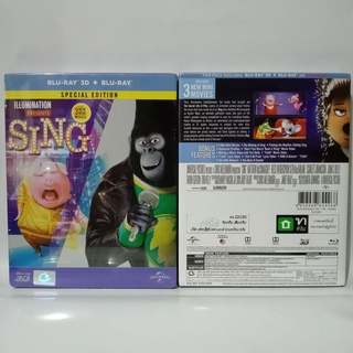 Media Play SING / ร้องจริง เสียงจริง (Blu-ray 2D+3D STEELBOOK) /S16312RFS