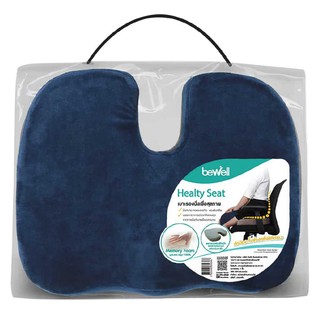 Cushion HEALTHY SEAT CUSHION BEWELL HT-001 BLUE Cushion cushion Home &amp; Furniture เบาะรองนั่ง เบาะรองนั่งเพื่อสุขภาพ BEWE