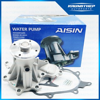 ปั้มน้ำ NISSAN NAVARA เครื่อง YD25 ปี05-14 (WPN-107V) AISIN ปั้มน้ำรถยนต์