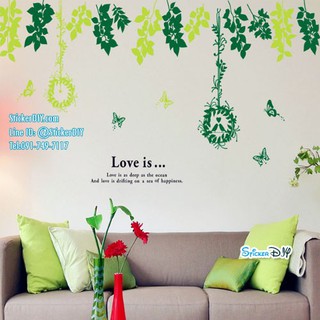 SALE Bigsize Transparent Wall sticker สติ๊กเกอร์ติดผนัง Leafy nest butterfly (กว้าง260cm.xสูง120cm.)